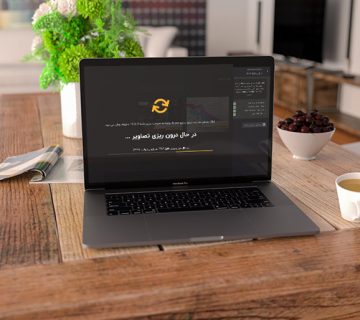 قالب وردپرس اکسترا 87